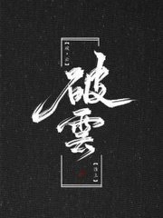 深入了解 大象传媒伊甸园免费观看版在线
